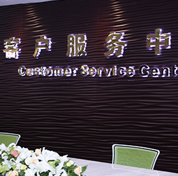 图1-胸是炒鸡蛋-用户-南宁爱马仕售后维修服务中心